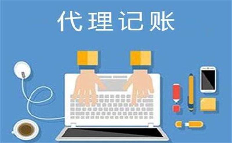 商务咨询行业的风云变幻