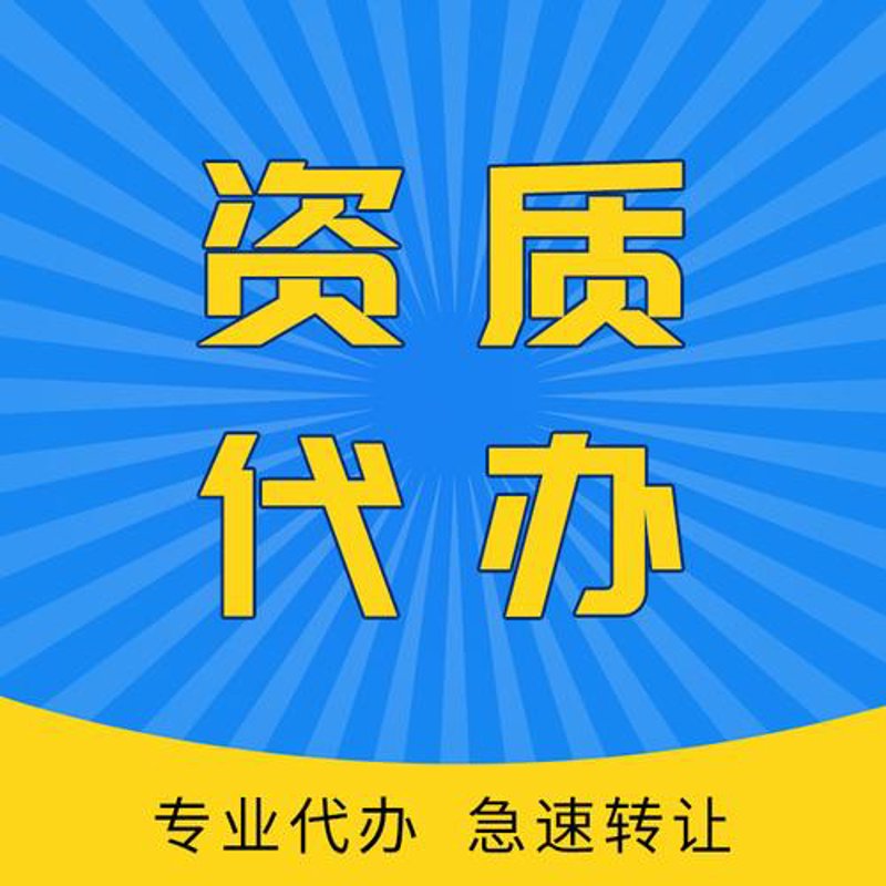 项目申报新动态:把握机遇引领发展未来